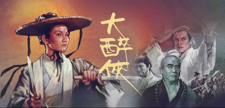 动漫番剧新番周更免费追番专区