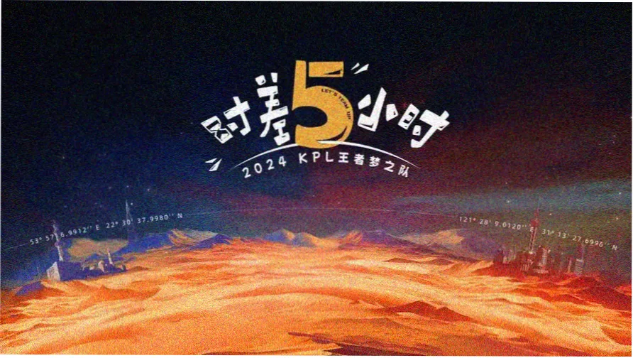 今日更新最快的剧集