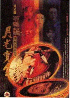 厨房夜班 综艺在线观看